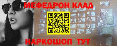 apvp Новокубанск