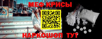 индика Новодвинск