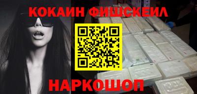 apvp Новокубанск