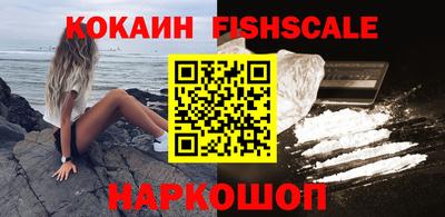МДПВ Новозыбков