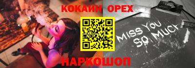 МДПВ Новозыбков