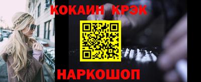 МДПВ Новозыбков