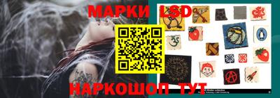 apvp Новокубанск