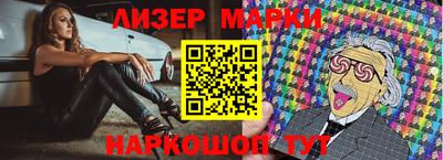 индика Новодвинск