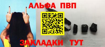 МДПВ Новозыбков