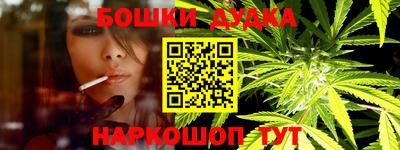 apvp Новокубанск