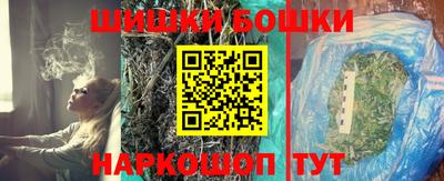 apvp Новокубанск