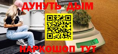 apvp Новокубанск