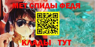 индика Новодвинск
