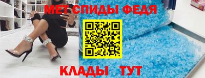 индика Новодвинск