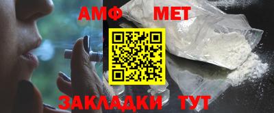 apvp Новокубанск