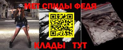 apvp Новокубанск