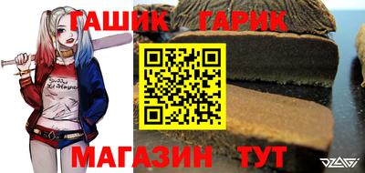 МДПВ Новозыбков