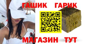 apvp Новокубанск