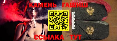 МДПВ Новозыбков