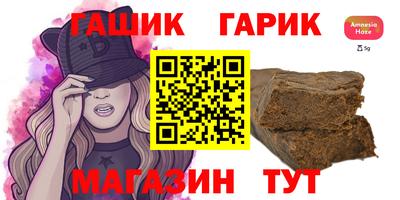 МДПВ Новозыбков