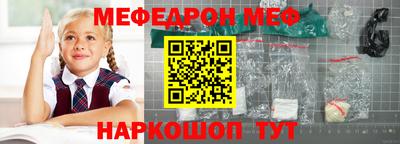 индика Новодвинск
