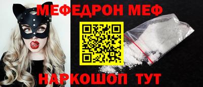 apvp Новокубанск